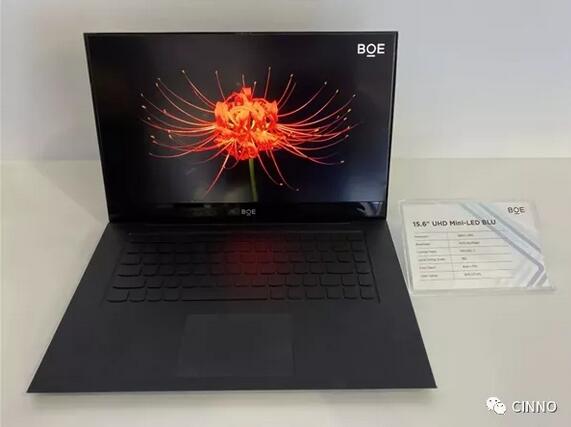 BOE展出15吋及27吋Mini LED产品，可实现百万级超高对比度