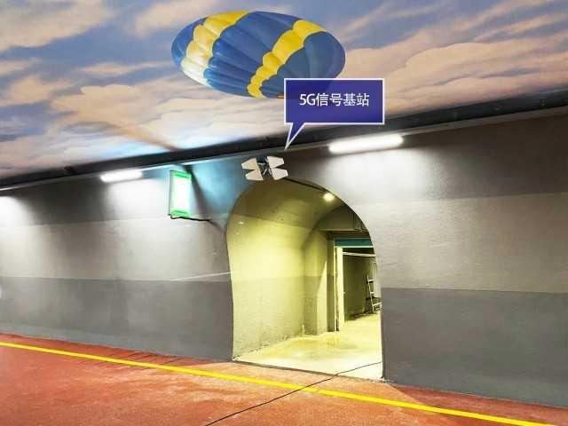 国内最长慢行景观隧道正式开通，巨幕投影、5G覆盖