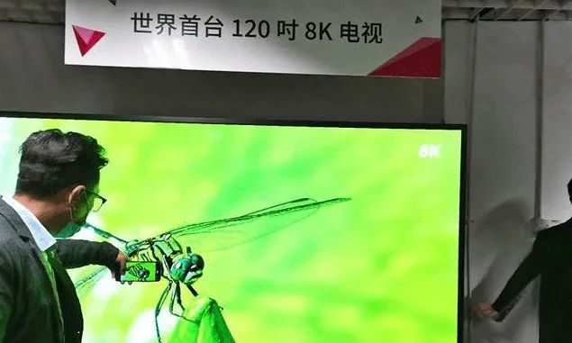 夏普世界首创8K 120吋超高清电视全球首发仪式在烟台举行