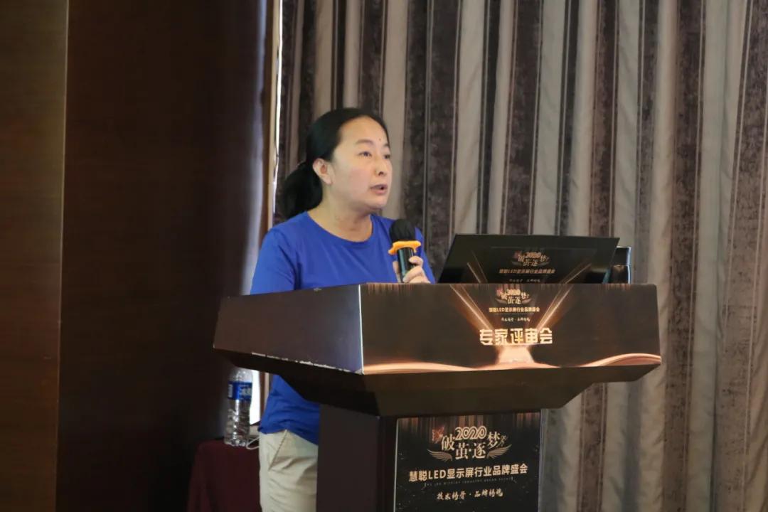 角逐舞台魅力，十佳LED舞美创意及租赁屏品牌实力较量！