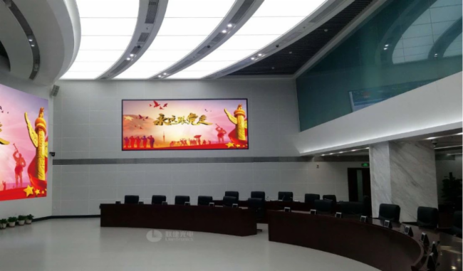联建光电智慧大屏助力于“数字政府建设”和“智慧公安建设”