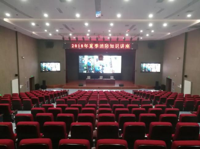 彩易达-又一法院LED显示屏项目交付使用！