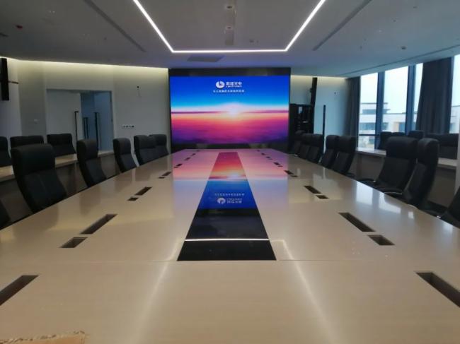 联建光电小间距曲面巨幕献礼中安创谷汇年度盛典