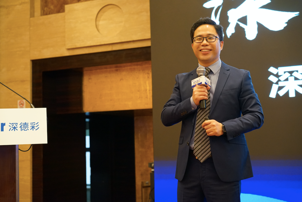 「魔都扬帆」深德彩2020渠道战略大会上海站精彩回顾