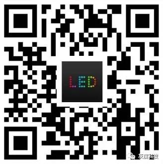 灰度科技 | “屏掌控”APP新功能上线了