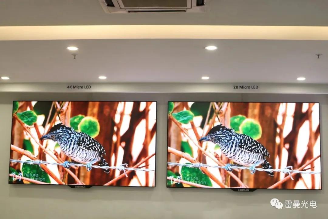 LG、TCL华星、康佳......Mini/Micro 拉开新一轮竞赛