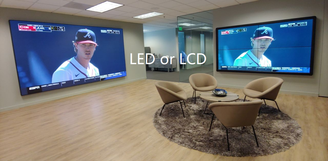 面对LED显示屏、LCD液晶屏、DLP幕墙，我该如何选择？