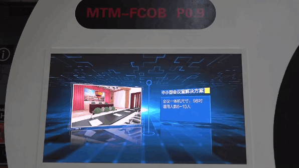 ISLE闭幕，AET满载收获而归