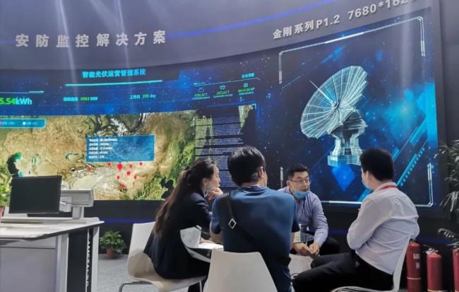 四大解决方案|易事达亮相北京InfoComm China展