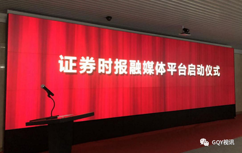 没有产品可替代液晶拼接显示屏吗