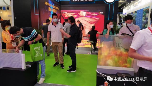 参展回顾|2020亚洲数字展览展示博览会圆满落幕，中润光电产品得到客户一致好评！