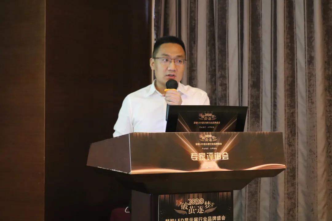 知名企业角逐行业知名品牌，十五强提名企业谁更胜一筹？