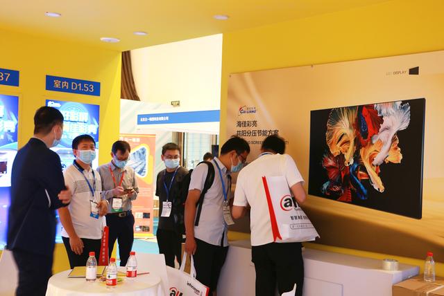 直击现场 | 海佳彩亮 InfoComm China 2020展人气爆棚！