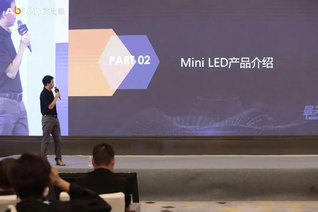 武汉颂歌丨艾比森品牌营销会耀动英雄城市！