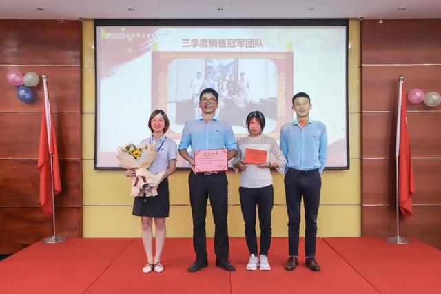 因为热爱，所以向前