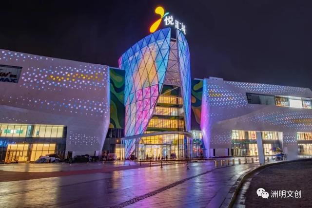 再造经典!洲明2400㎡LED屏助力悦汇城惊艳蝶变! 再造经典!洲明2400㎡LED屏助力悦汇城惊艳蝶变!