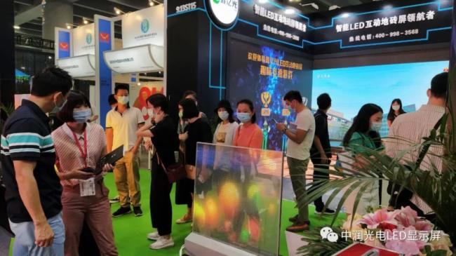 2020亚洲数字展览展示博览会圆满落幕，中润光电产品得到客户一致好评！