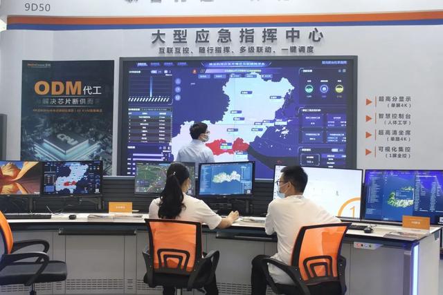 直击2020 ISLE展现场，这三大行业发展趋势你必须要知道！