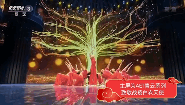 2020 ISLE展会安排上了