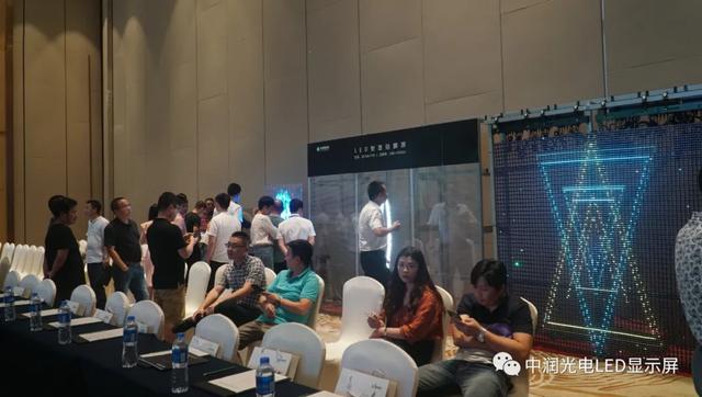 和润共赢，一路同行|中润光电“育苗计划”，新品推介暨全国战略合作伙伴招募会（杭州站）取得圆满成功！