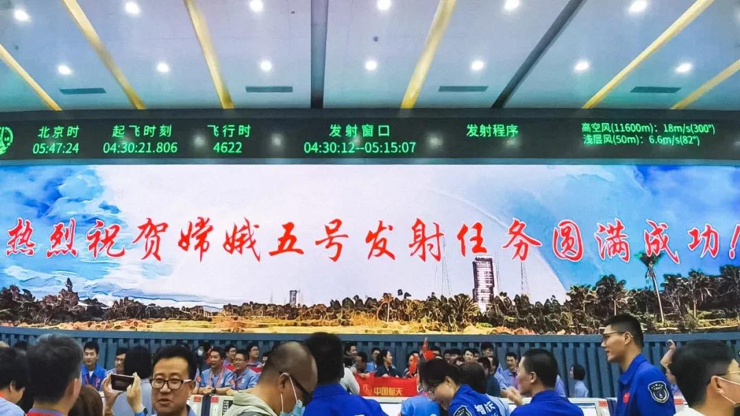 长五送嫦五，利亚德再次实力保障探月重任
