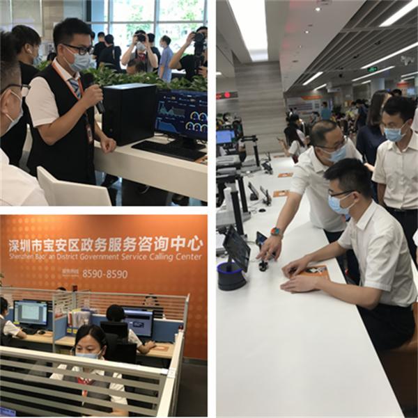 互交流，促成长 | 德豪锐拓受邀参与政务服务系统建设研讨活动