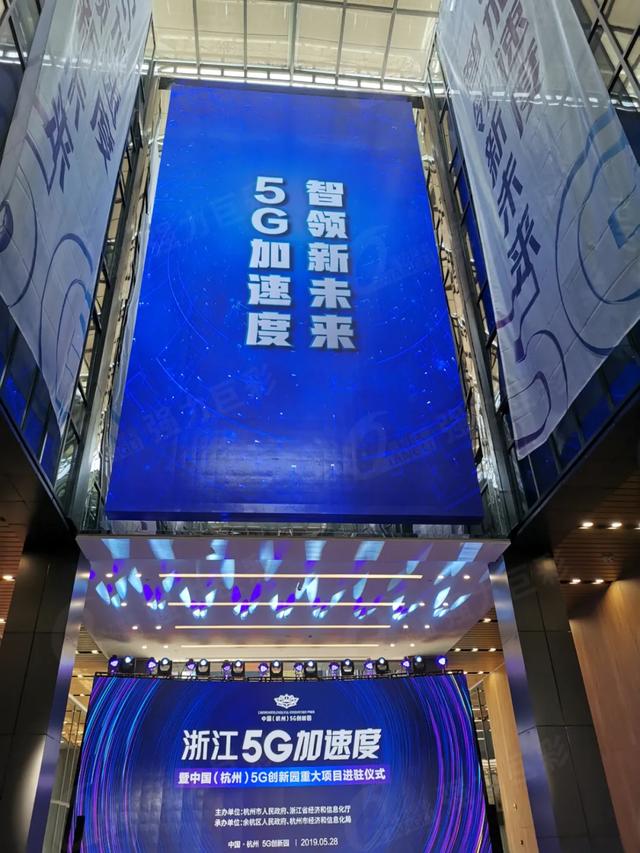 既要形象美又要创意美 这样酷炫的展厅其实......