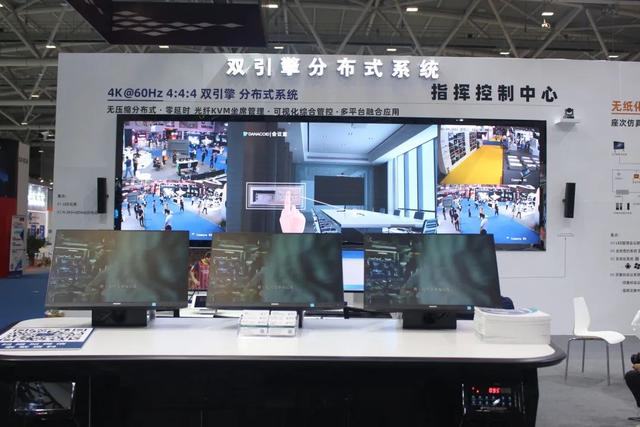 直击2020 ISLE展现场，这三大行业发展趋势你必须要知道！