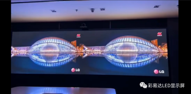 彩易达中免集团项目成功落户，助力该集团深耕传统免税业务
