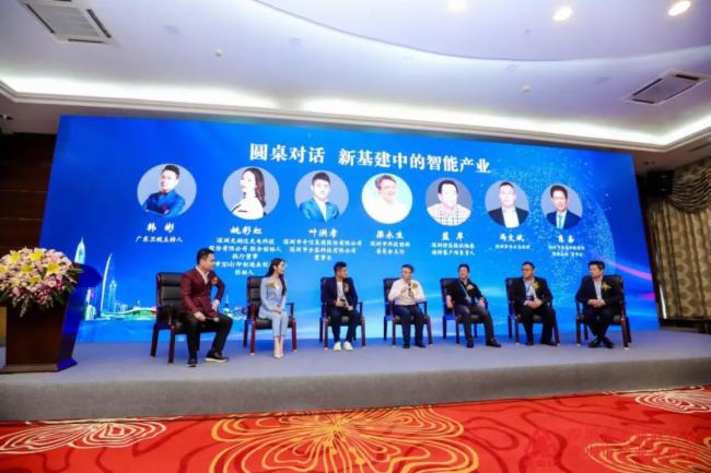 喜讯！深德彩被评为2020 深圳 500 强企业