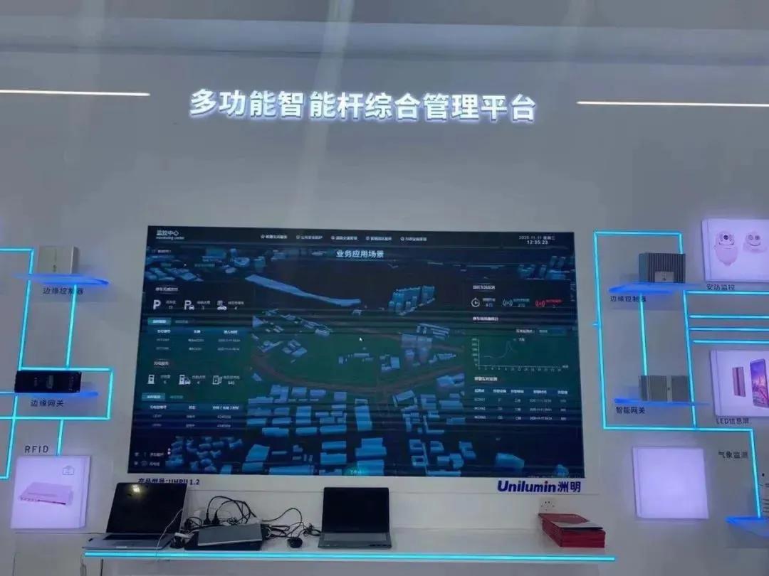 第22届高交会落幕，LED照明企业带来了哪些“黑科技”？