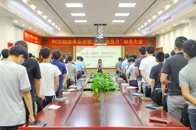 用品质赢得市场，向恶性竞争说NO