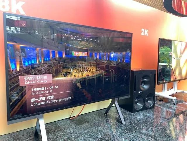 Mini LED背光 & 5G+8K，火爆京圈儿消费季