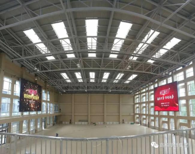 传递赛事激情，展现队员风采 高科LED显示助力​体育强国建设！
