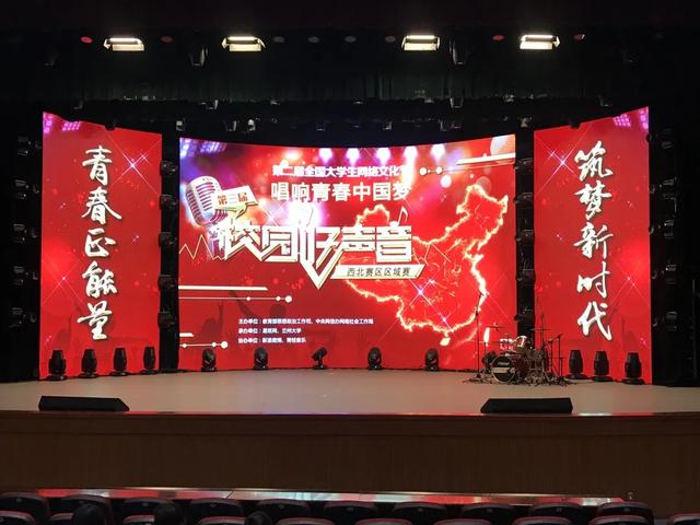 强义科技丨 GOB小间距