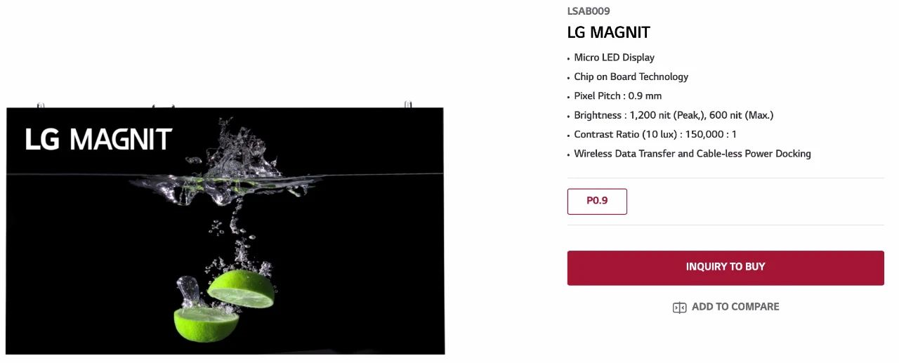 LG 163吋Micro LED电视芯片、模组、驱动供应商大曝光