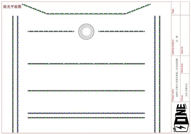 2020青春芒果夜，这个舞台就耀这YOUNG炫！
