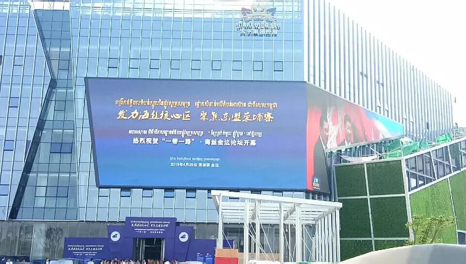 RCEP来了，联诚发在这些国家都有那些佳绩？