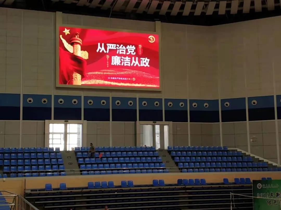 无限精彩 | 海佳彩亮卓越显示赋能体育馆！