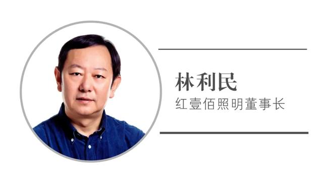 下半年市场更好or更坏？我们采访了9位照企大佬