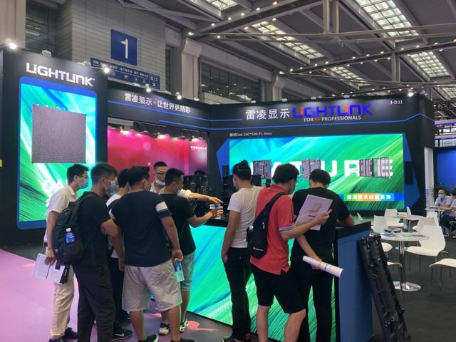 实力PK，自然本色 | 2020深圳国际LED展，雷凌显示等您来！