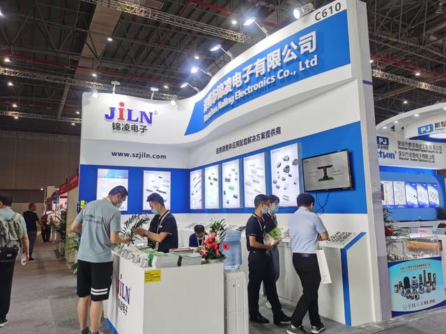 荷韵悠扬的七月，锦凌电子邀您直击展会现场