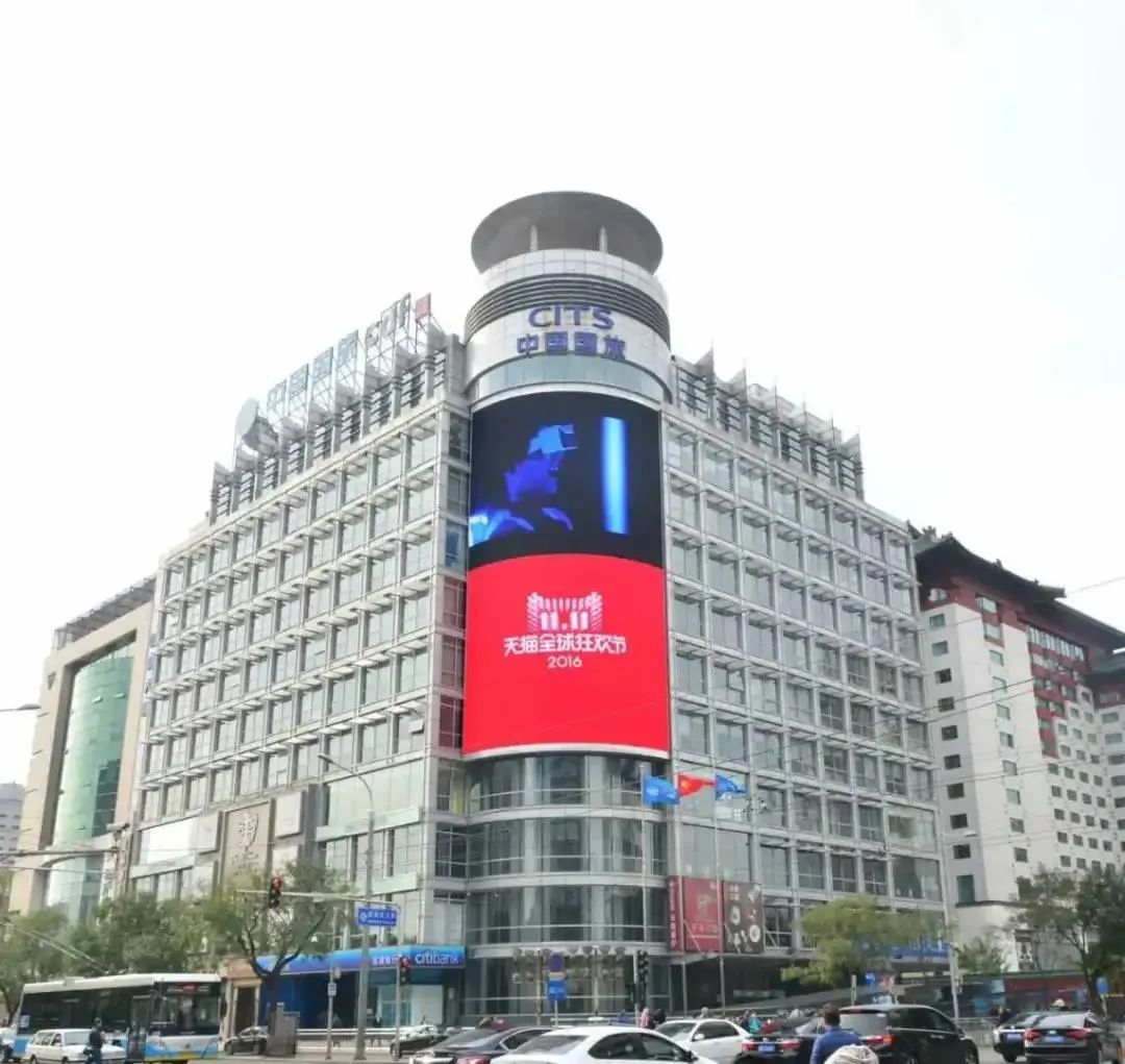 户外LED大屏广告：投放价值在哪？
