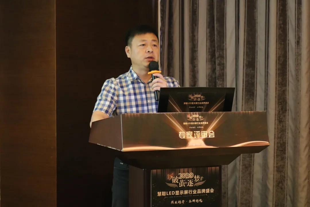 知名企业角逐行业知名品牌，十五强提名企业谁更胜一筹？