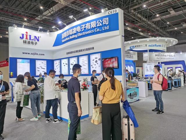 荷韵悠扬的七月，锦凌电子邀您直击展会现场