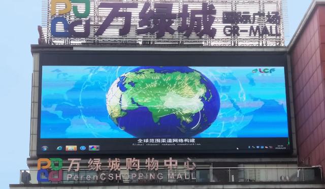 2020联诚发商显工程经典案例