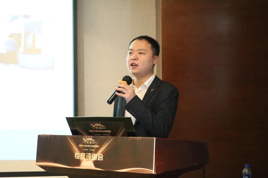 荣耀起航！十佳LED显示屏配套企业品牌做最后冲刺！