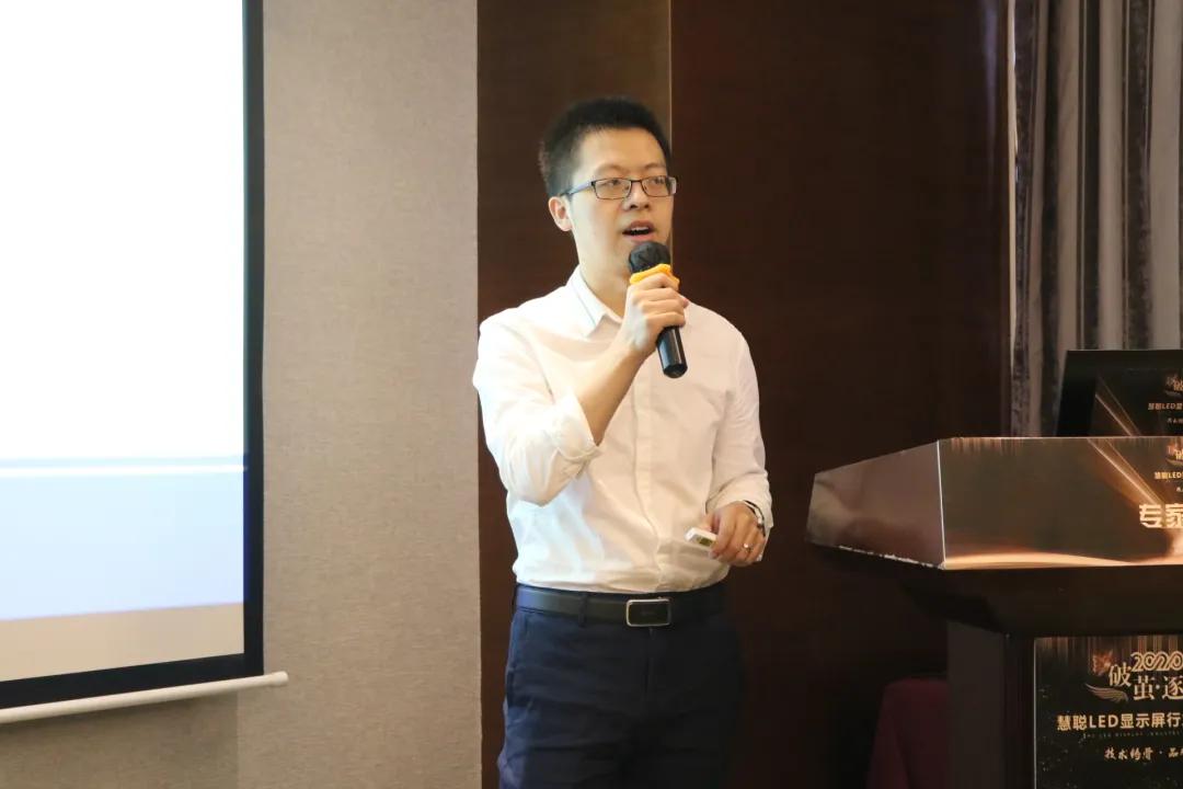 2020年度慧聪LED显示屏行业品牌盛会专家评审环节启动，单项奖硝烟弥漫！