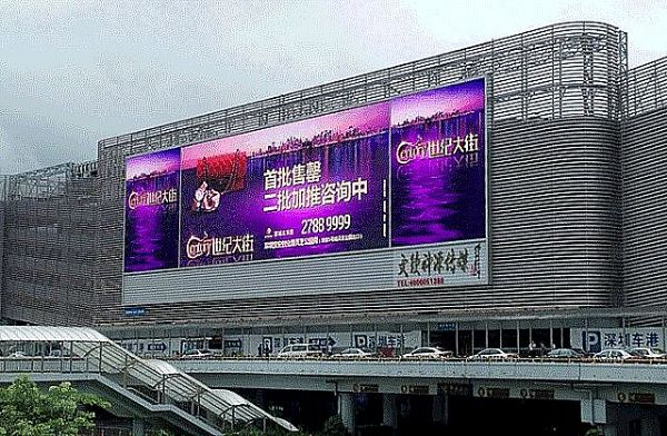 三伏天 防水是重要指标
