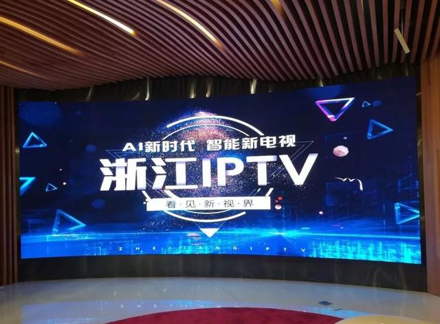 联建光电曲面巨幕闪耀宜都融媒体中心，打造5G+8K的演播盛宴